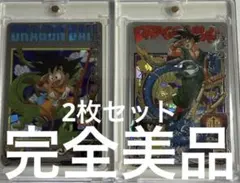 2026年最新】ドラゴンボールヒーローズ bm11 secの人気アイテム - メルカリ