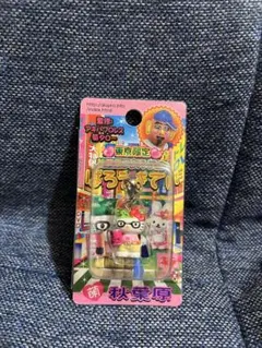 2026年最新】アキバプロレス菊タローの人気アイテム - メルカリ