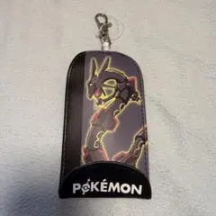 2026年最新】ポケモン レックウザ キーホルダーの人気アイテム - メルカリ