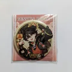 2026年最新】嘉明 缶バッジの人気アイテム - メルカリ