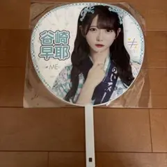 2026年最新】ノイミー うちわの人気アイテム - メルカリ