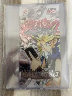 2026年最新】蘇りし魂 未開封の人気アイテム - メルカリ