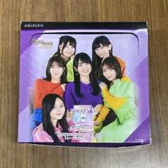 2026年最新】乃木坂 ビルディバイド boxの人気アイテム - メルカリ