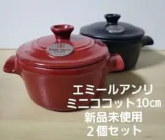 2026年最新】EmilE henryの人気アイテム - メルカリ