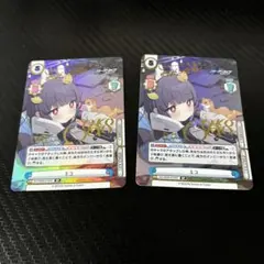 2026年最新】ブルーアーカイブ reバース ミユの人気アイテム - メルカリ