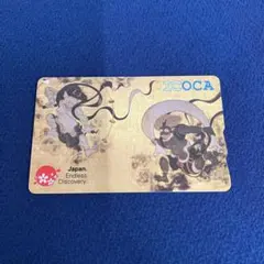 2026年最新】風神雷神 ICOCAの人気アイテム - メルカリ