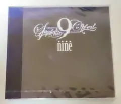 2026年最新】9-nine- symphonic concertの人気アイテム - メルカリ