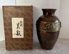 2026年最新】鋳銅花瓶の人気アイテム - メルカリ