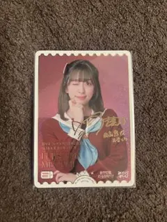 2026年最新】月音こな ラブカの人気アイテム - メルカリ