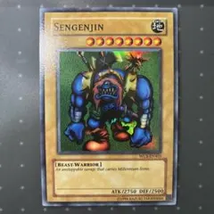 2026年最新】千年原人の人気アイテム - メルカリ