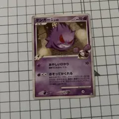 2026年最新】時の果ての絆の人気アイテム - メルカリ