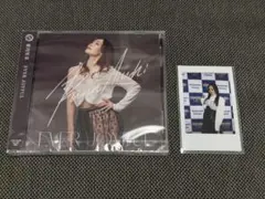 2026年最新】愛内里菜 サインの人気アイテム - メルカリ