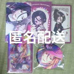 2026年最新】まほやく シャイロック 缶バッジの人気アイテム - メルカリ