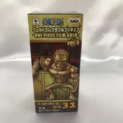 2026年最新】ワンピースワールドコレクタブル FILM GOLDの人気アイテム
