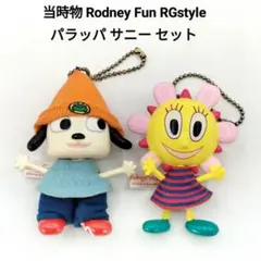 2026年最新】パラッパラッパー フィギュアの人気アイテム - メルカリ