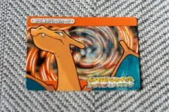 2026年最新】ファイアレッド バトルカードEの人気アイテム - メルカリ