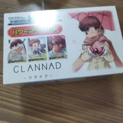 2026年最新】clannad ヴァイスの人気アイテム - メルカリ