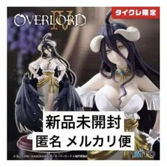 2026年最新】AMP+ アルベド フィギュア 白ドレス ver. タイクレの人気