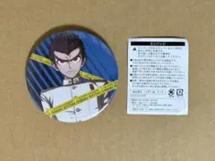 2026年最新】石丸清多夏の人気アイテム - メルカリ