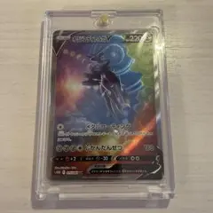 2026年最新】オリジンディアルガv saの人気アイテム - メルカリ