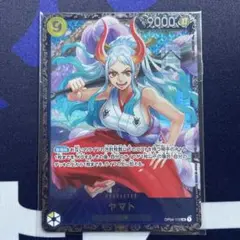 2026年最新】ヤマト フラッグシップ 未開封の人気アイテム - メルカリ