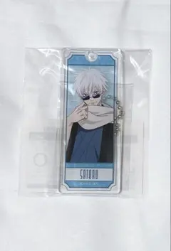 2026年最新】呪術廻戦 まるくじの人気アイテム - メルカリ