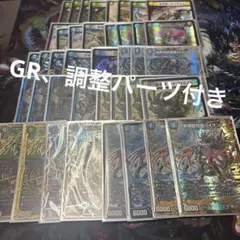 2026年最新】シノビデッキの人気アイテム - メルカリ