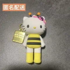 2026年最新】ミツバチキティの人気アイテム - メルカリ