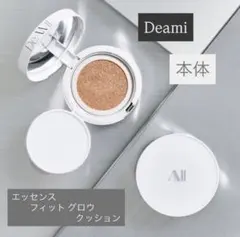 2026年最新】DeAmiの人気アイテム - メルカリ