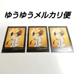 2026年最新】沢田綱吉の人気アイテム - メルカリ