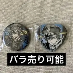 2026年最新】囲岬の人気アイテム - メルカリ