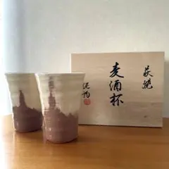 2026年最新】渋谷泥詩の人気アイテム - メルカリ