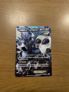 2026年最新】ボルトロスex srの人気アイテム - メルカリ