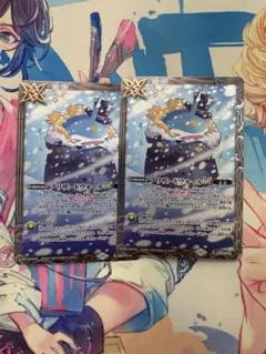 2026年最新】ブリザードウォールltの人気アイテム - メルカリ