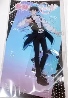 2026年最新】多聞くん今どっち!? アクリルスタンドの人気アイテム