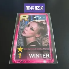 2026年最新】smtown 2025 aespa トレカの人気アイテム - メルカリ