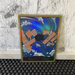 2026年最新】ドン スーパーパラレル ジンベエの人気アイテム - メルカリ