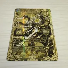 2026年最新】ミカドレオ ゴールドの人気アイテム - メルカリ