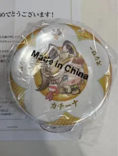 2026年最新】原神 スシロー 皿の人気アイテム - メルカリ