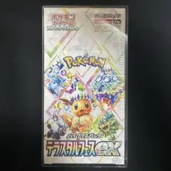 2026年最新】シュリンク テラスタルフェスの人気アイテム - メルカリ