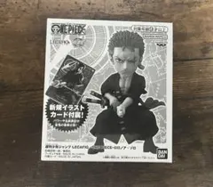 2026年最新】ワンピースレカフィグゾロの人気アイテム - メルカリ