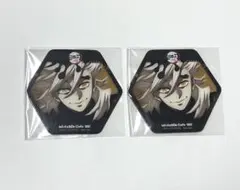 2026年最新】鬼滅の刃 童磨 コースターの人気アイテム - メルカリ