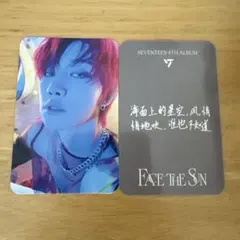 2026年最新】メッセージカード セブチの人気アイテム - メルカリ