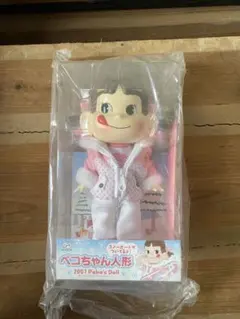 2026年最新】ペコちゃん人形 2008の人気アイテム - メルカリ