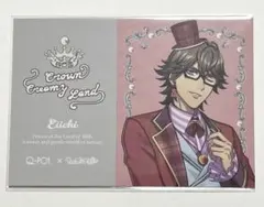 2026年最新】鳳瑛一 直筆の人気アイテム - メルカリ