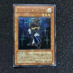 2026年最新】サイレントソードマン レリーフの人気アイテム - メルカリ