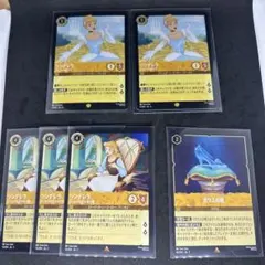 2026年最新】シンデレラ ロルカナの人気アイテム - メルカリ