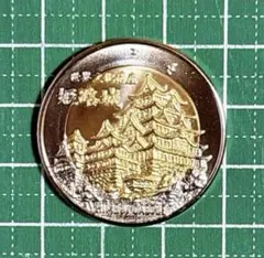 2026年最新】姫路城 メダルの人気アイテム - メルカリ