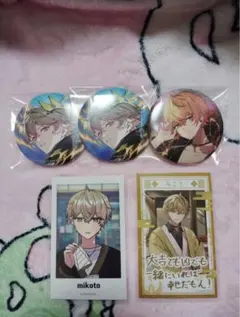 2026年最新】シクフォニ みことの人気アイテム - メルカリ