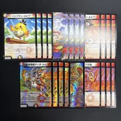 2026年最新】ファイアーバードの人気アイテム - メルカリ